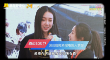 调教2020